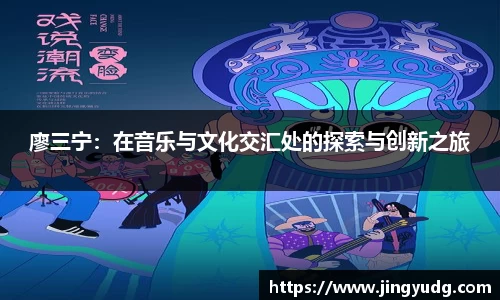 米兰体育app